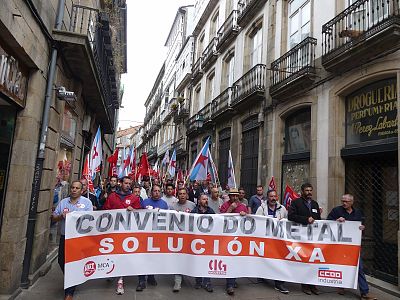 2017-07-06 folga Metal Compostela 013.jpg